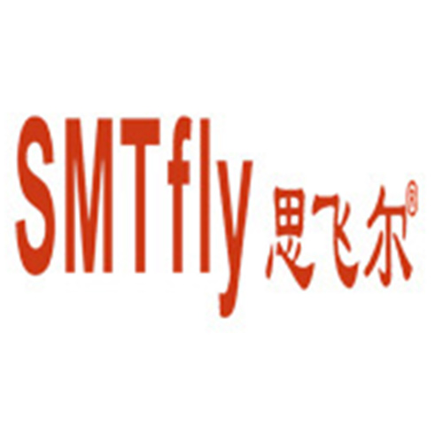 SMTfly思飛爾---機器人激光分板機 電子制造行業 深圳展覽見