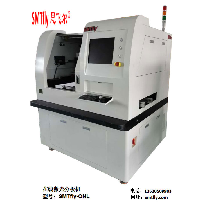 ?想了解SMTfly思飛爾pcb分板機的作業流程嗎?